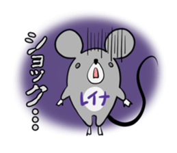 REINA's exclusive sticker sticker #14477592