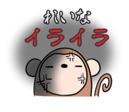 REINA's exclusive sticker sticker #14477593