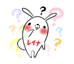 REINA's exclusive sticker sticker #14477595