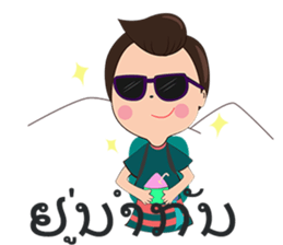 Man South and Girl Northern-Lao version sticker #14477797