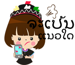 Man South and Girl Northern-Lao version sticker #14477802
