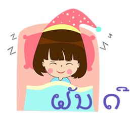 Man South and Girl Northern-Lao version sticker #14477809