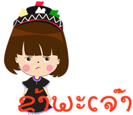 Man South and Girl Northern-Lao version sticker #14477816