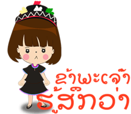 Man South and Girl Northern-Lao version sticker #14477818
