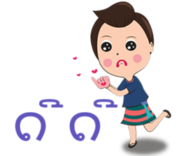 Man South and Girl Northern-Lao version sticker #14477823