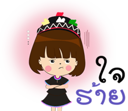 Man South and Girl Northern-Lao version sticker #14477824