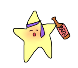 Child of the star sticker #14477902