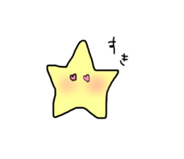 Child of the star sticker #14477909
