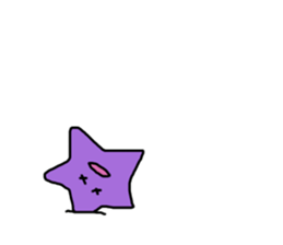 Child of the star sticker #14477912