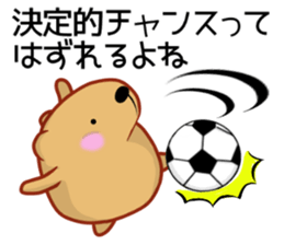 Kyapibara 12 sticker #14477918