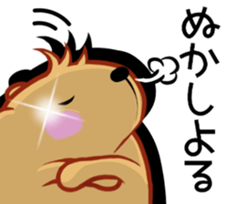 Kyapibara 12 sticker #14477920