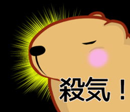 Kyapibara 12 sticker #14477921