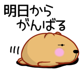 Kyapibara 12 sticker #14477924