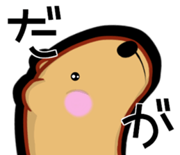 Kyapibara 12 sticker #14477930