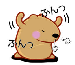 Kyapibara 12 sticker #14477932