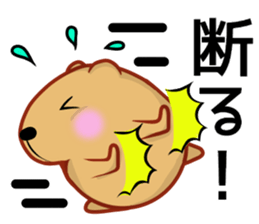 Kyapibara 12 sticker #14477933