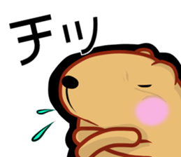 Kyapibara 12 sticker #14477934