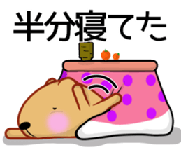 Kyapibara 12 sticker #14477936