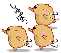 Kyapibara 12 sticker #14477939