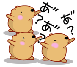 Kyapibara 12 sticker #14477940