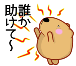 Kyapibara 12 sticker #14477941