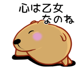 Kyapibara 12 sticker #14477944