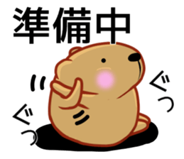 Kyapibara 12 sticker #14477946