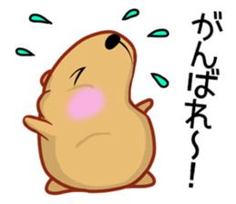 Kyapibara 12 sticker #14477947