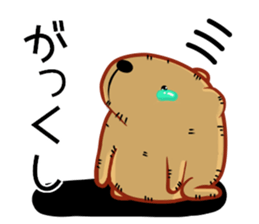 Kyapibara 12 sticker #14477949