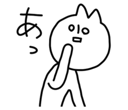 Black cat - white cat 2 sticker #14477950