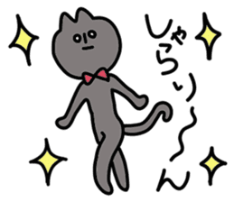 Black cat - white cat 2 sticker #14477954