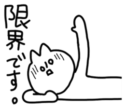 Black cat - white cat 2 sticker #14477967