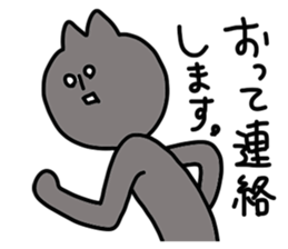 Black cat - white cat 2 sticker #14477972