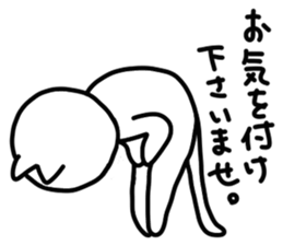 Black cat - white cat 2 sticker #14477974