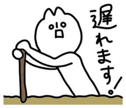 Black cat - white cat 2 sticker #14477975