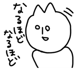 Black cat - white cat 2 sticker #14477976