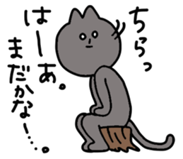 Black cat - white cat 2 sticker #14477979