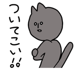 Black cat - white cat 2 sticker #14477988