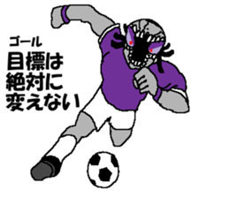 The Primado / The starting member sticker #14478111