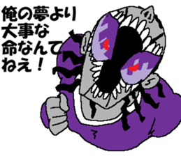 The Primado / The starting member sticker #14478113