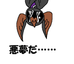 The Primado / The starting member sticker #14478126