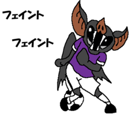 The Primado / The starting member sticker #14478127