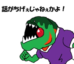 The Primado / The starting member sticker #14478128