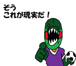 The Primado / The starting member sticker #14478130