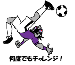 The Primado / The starting member sticker #14478144