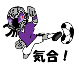 The Primado / The starting member sticker #14478147