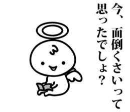 Mutter of the angel sticker #14478150