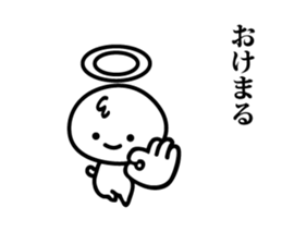 Mutter of the angel sticker #14478153