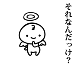 Mutter of the angel sticker #14478158