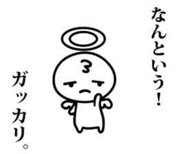 Mutter of the angel sticker #14478161